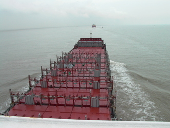 view forward